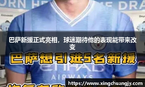 必威betway西汉姆联平台