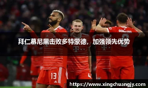 必威betway西汉姆联官网