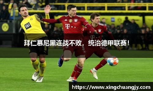 必威betway西汉姆联官网