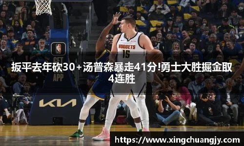 必威betway西汉姆联平台