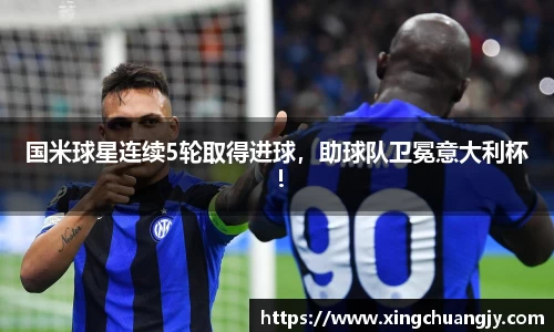 必威betway西汉姆联平台
