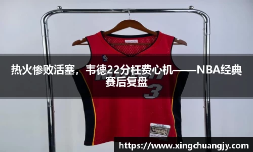 必威betway西汉姆联官方网站