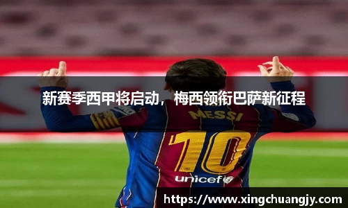 必威betway西汉姆联官方网站