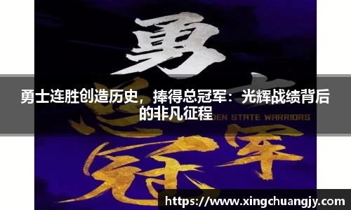 必威betway西汉姆联官网
