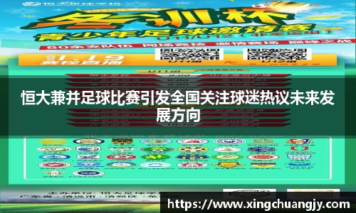 必威betway西汉姆联