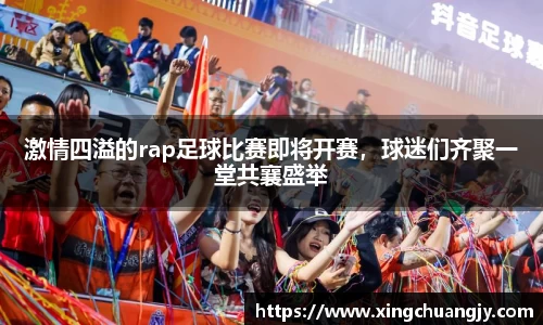 必威betway西汉姆联官方网站