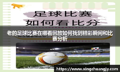 必威betway西汉姆联官方网站