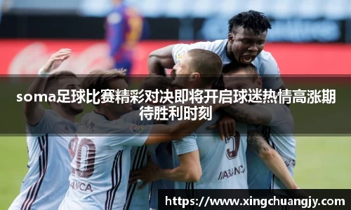 必威betway西汉姆联官网