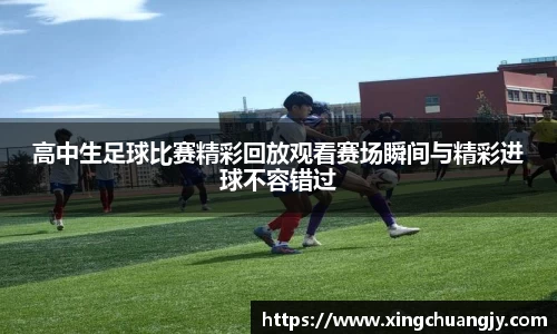必威betway西汉姆联官网