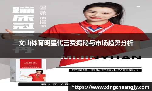 必威betway西汉姆联官网