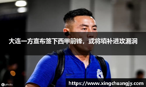 必威betway西汉姆联官方网站