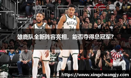 必威betway西汉姆联