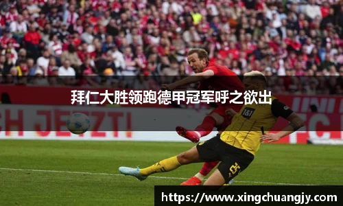 必威betway西汉姆联平台