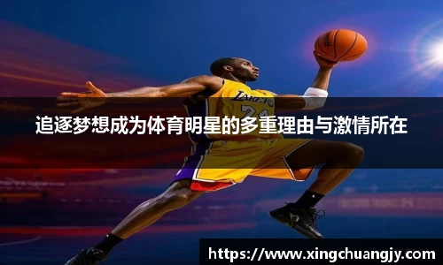 必威betway西汉姆联