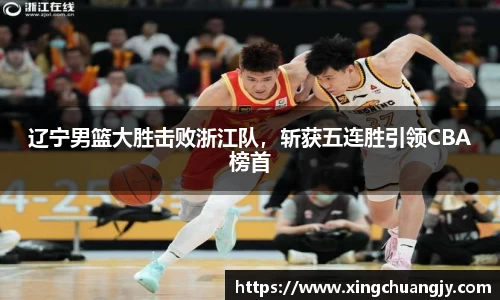 必威betway西汉姆联平台