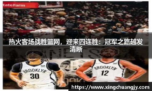 必威betway西汉姆联平台