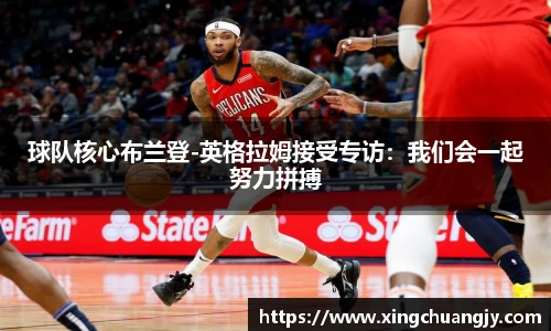 必威betway西汉姆联