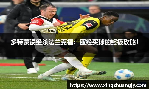 必威betway西汉姆联平台