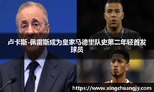 必威betway西汉姆联官方网站