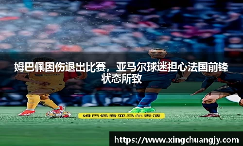 必威betway西汉姆联官网