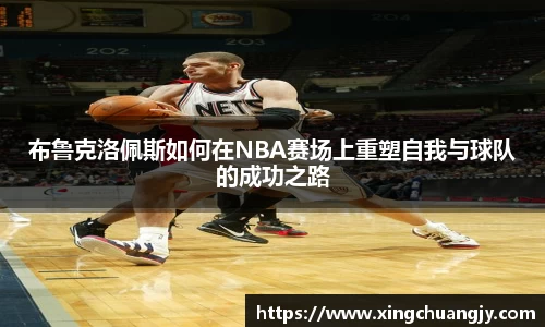 必威betway西汉姆联