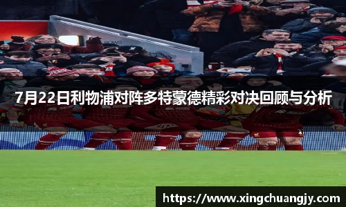 必威betway西汉姆联平台