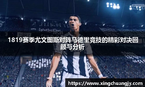 必威betway西汉姆联官网