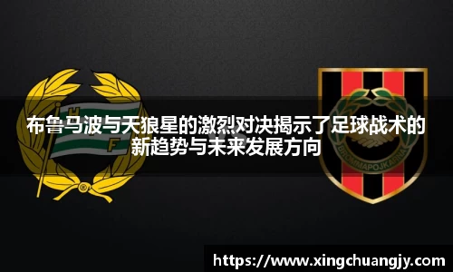 必威betway西汉姆联官网