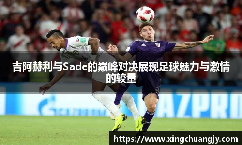 必威betway西汉姆联官网