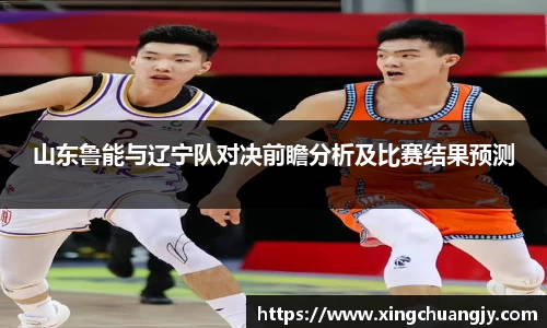 必威betway西汉姆联