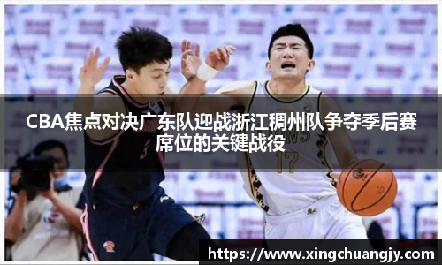必威betway西汉姆联官网