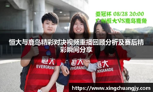 必威betway西汉姆联官方网站