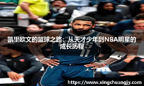必威betway西汉姆联