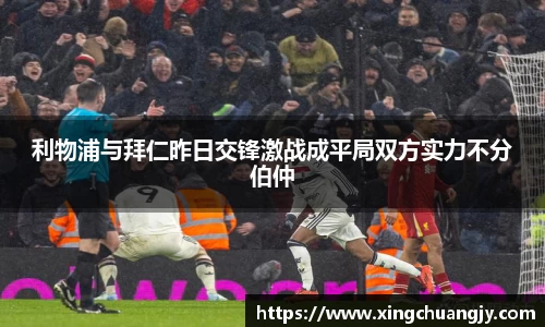 必威betway西汉姆联官方网站