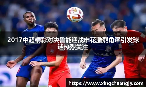 必威betway西汉姆联官方网站