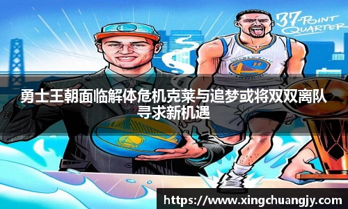 必威betway西汉姆联官方网站