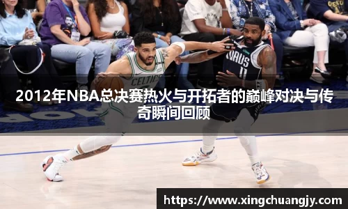 必威betway西汉姆联平台