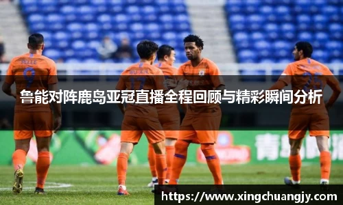 必威betway西汉姆联官方网站