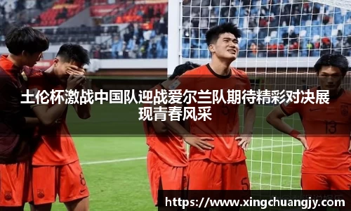 必威betway西汉姆联官方网站