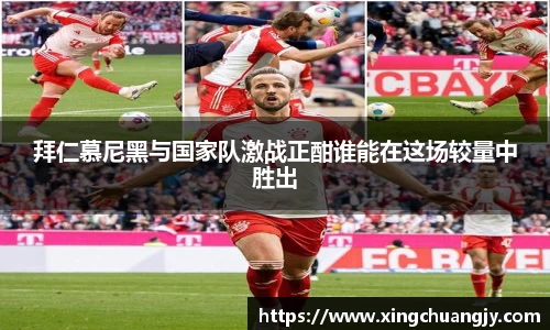 必威betway西汉姆联官网