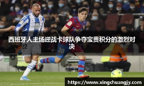 必威betway西汉姆联官方网站