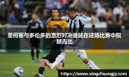 必威betway西汉姆联官网