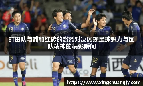 必威betway西汉姆联官方网站