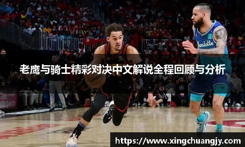 必威betway西汉姆联官网