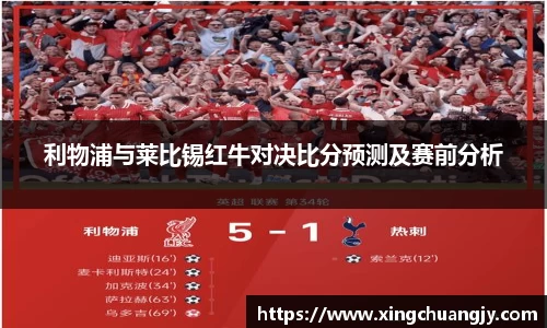 必威betway西汉姆联官方网站