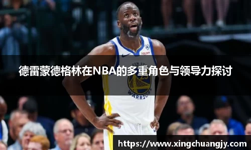 必威betway西汉姆联官网