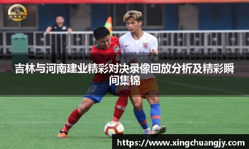 必威betway西汉姆联官网