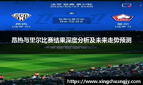 必威betway西汉姆联官方网站