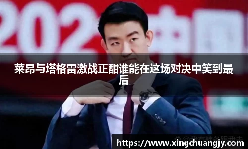 必威betway西汉姆联平台