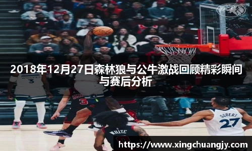 必威betway西汉姆联官网